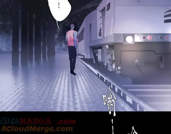 漫画《小蘑菇》第44话 火光第21张图