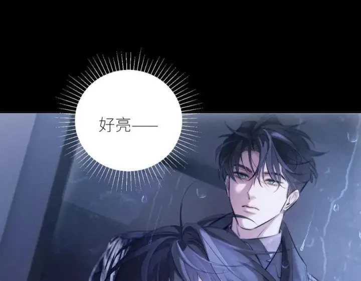 漫画《小蘑菇》第44话 火光第99张图