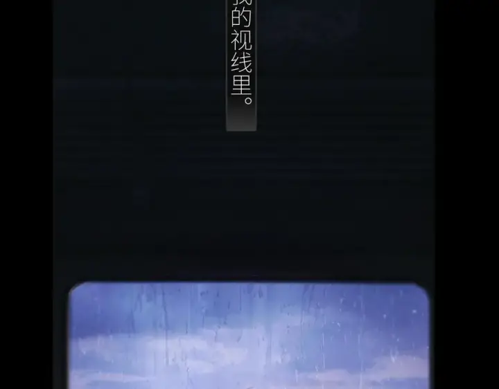 漫画《小蘑菇》第45话 变化第15张图