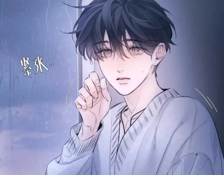 漫画《小蘑菇》第45话 变化第48张图