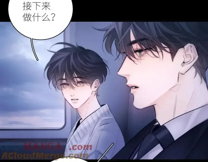 漫画《小蘑菇》第45话 变化第57张图
