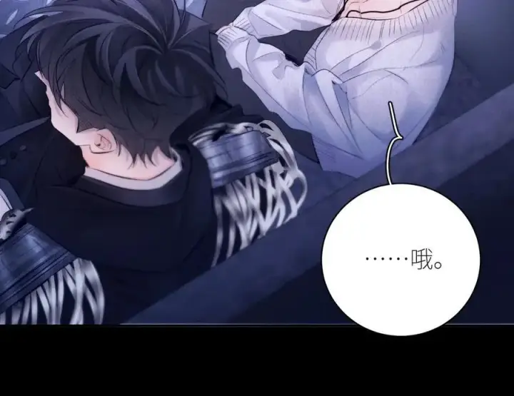 漫画《小蘑菇》第45话 变化第72张图