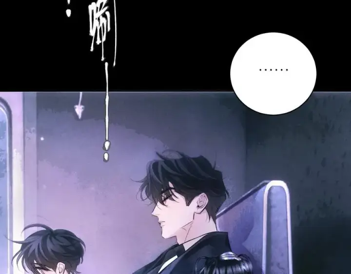 漫画《小蘑菇》第45话 变化第80张图