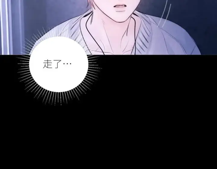 漫画《小蘑菇》第45话 变化第99张图