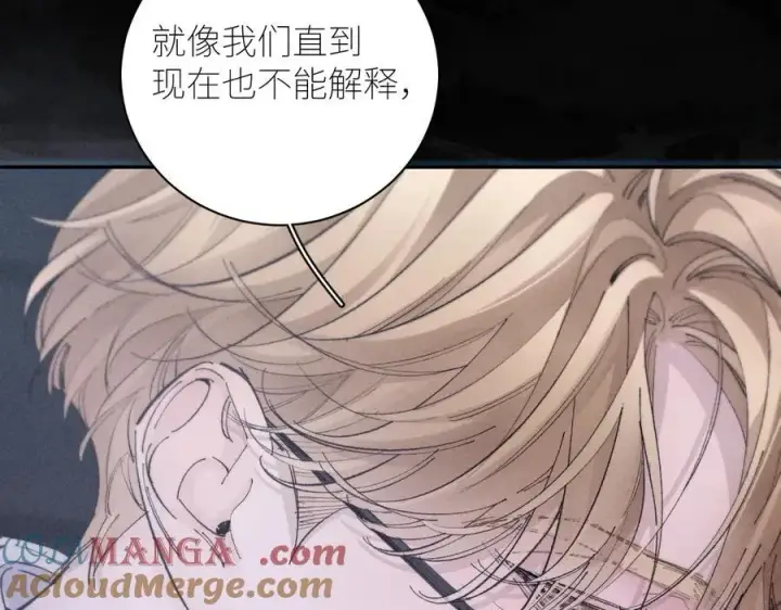 漫画《小蘑菇》第46话第101张图