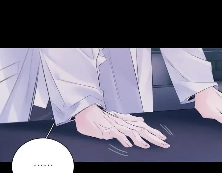 漫画《小蘑菇》第46话第104张图