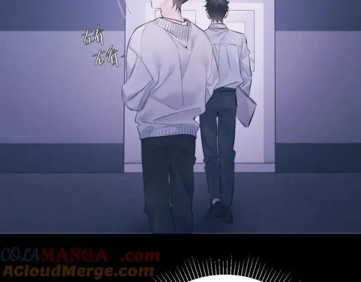 漫画《小蘑菇》第46话第113张图