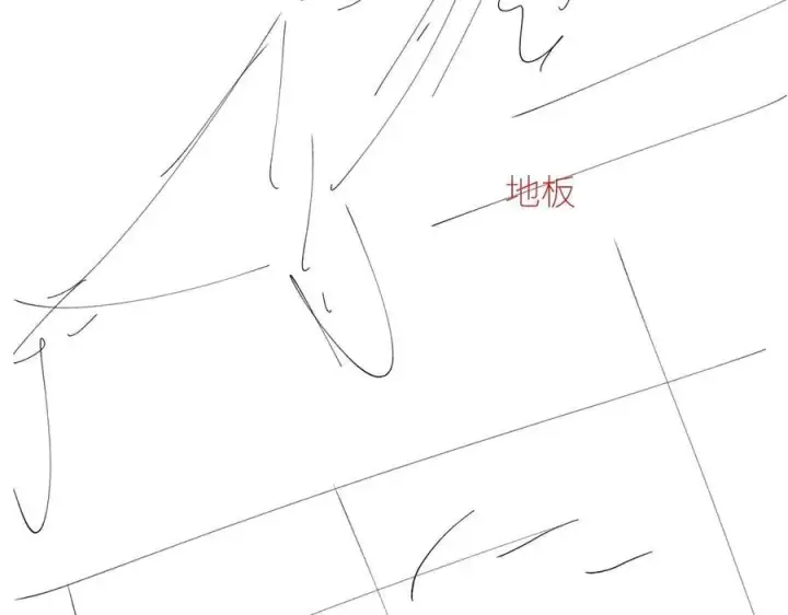 漫画《小蘑菇》第46话第138张图
