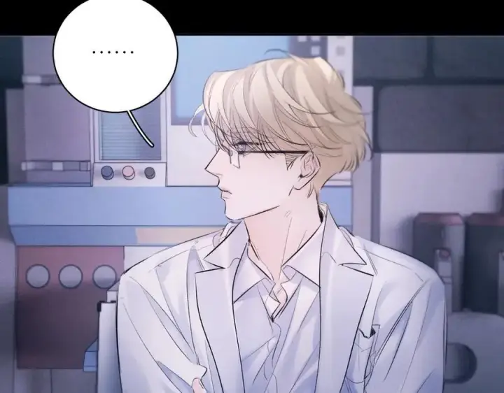 漫画《小蘑菇》第46话第44张图