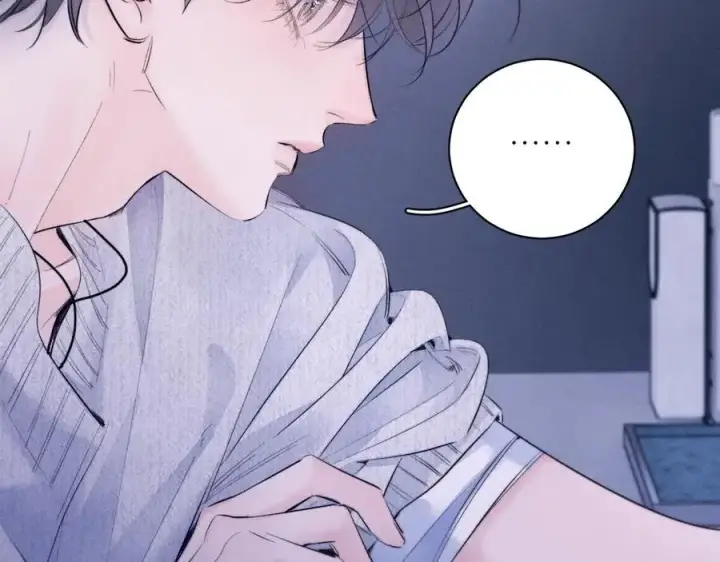 漫画《小蘑菇》第46话第7张图
