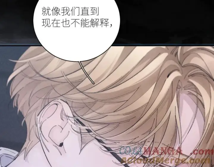 漫画《小蘑菇》第46话 主城第101张图