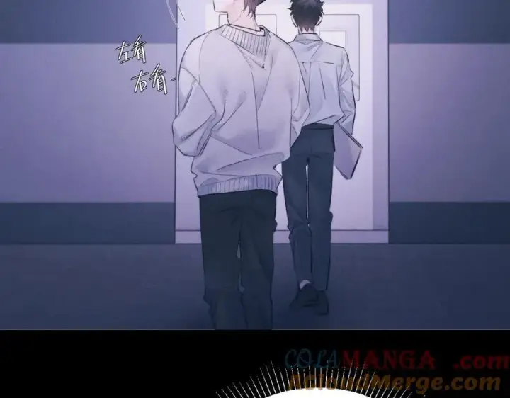 漫画《小蘑菇》第46话 主城第113张图