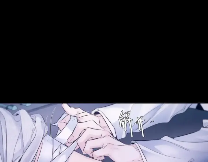 漫画《小蘑菇》第46话 主城第16张图