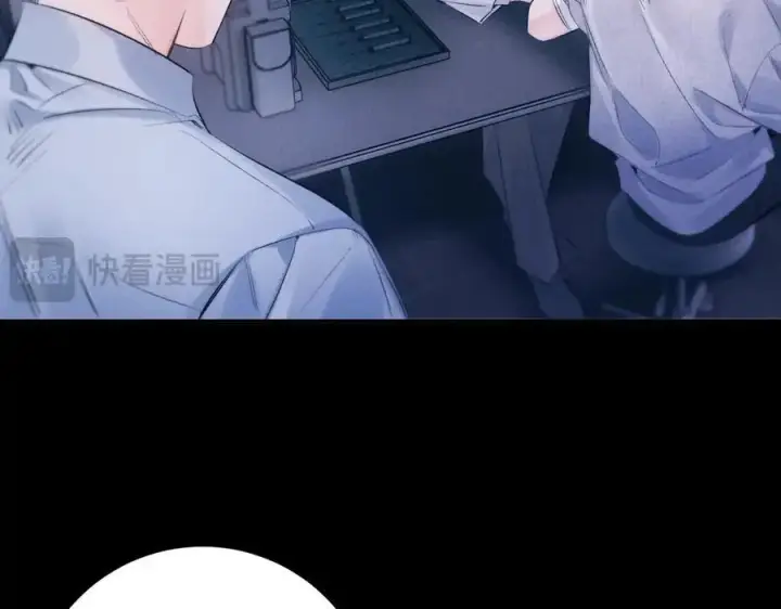 漫画《小蘑菇》第46话 主城第28张图