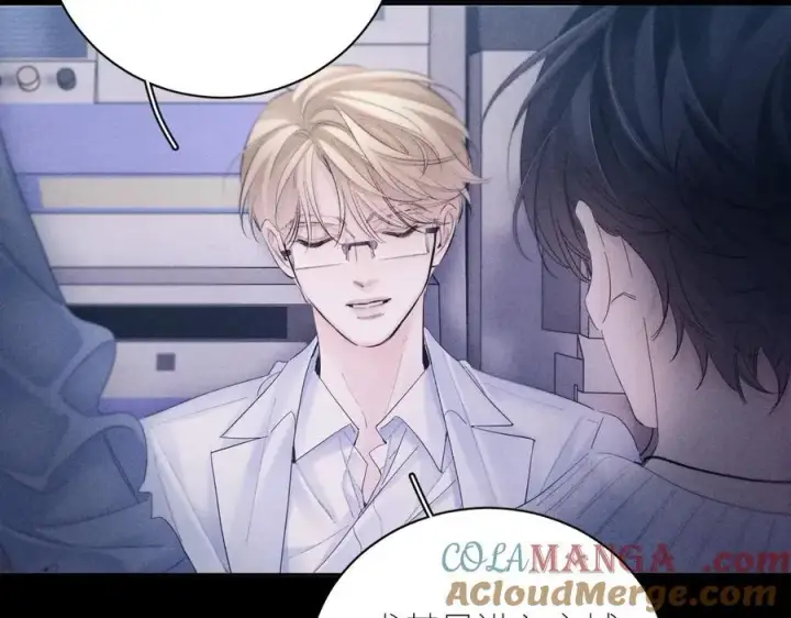 漫画《小蘑菇》第46话 主城第73张图