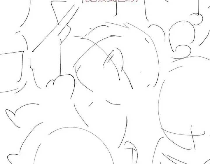 漫画《小蘑菇》第47话 伊甸园第147张图