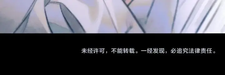 漫画《小蘑菇》第48话 不要温和地走入那个良夜第127张图