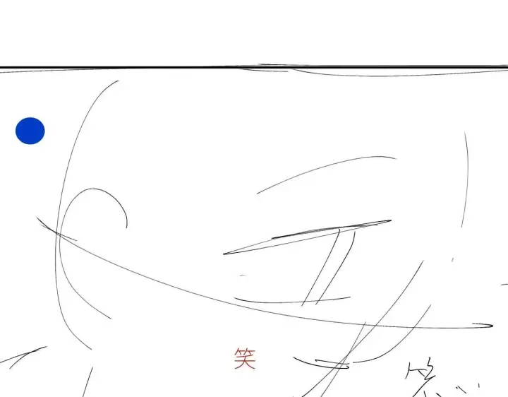 漫画《小蘑菇》第48话 不要温和地走入那个良夜第133张图