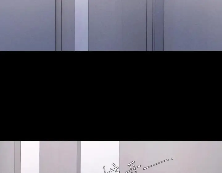 漫画《小蘑菇》第48话 不要温和地走入那个良夜第45张图
