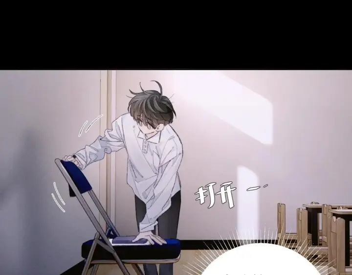 漫画《小蘑菇》第48话 不要温和地走入那个良夜第51张图