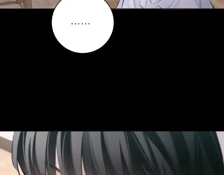 漫画《小蘑菇》第48话 不要温和地走入那个良夜第69张图