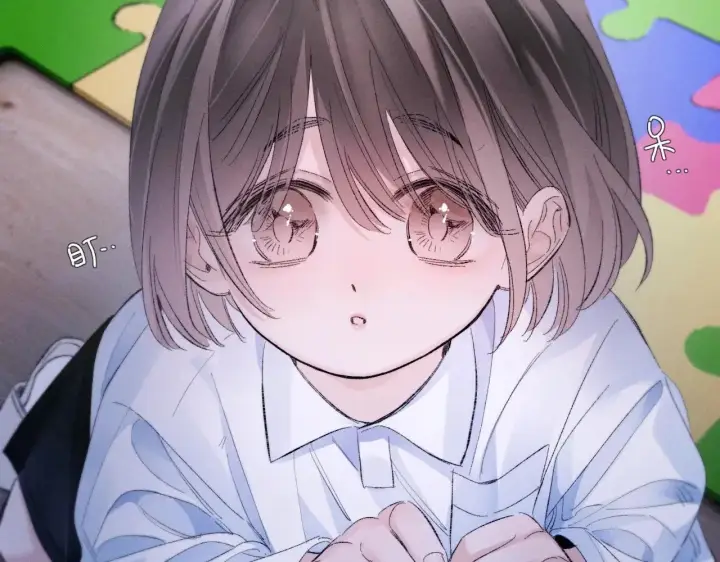 漫画《小蘑菇》第49话 像极光第48张图