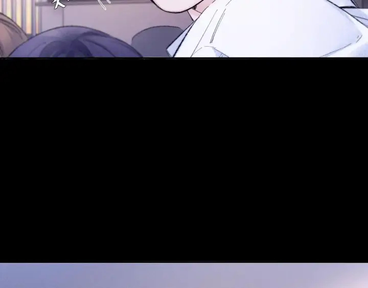 漫画《小蘑菇》第49话 像极光第73张图