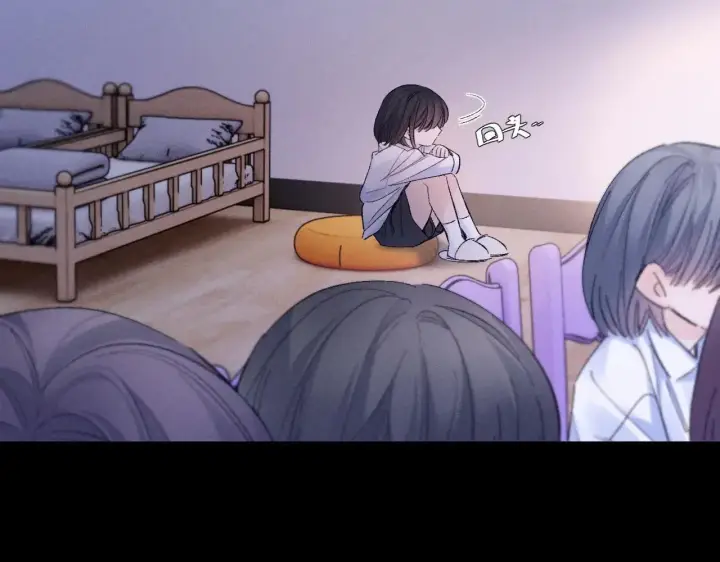 漫画《小蘑菇》第49话 像极光第74张图