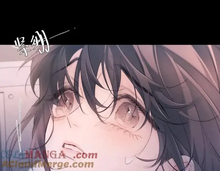 漫画《小蘑菇》第50话 好人第61张图