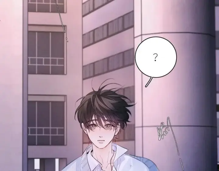 漫画《小蘑菇》第51话 愿意第11张图