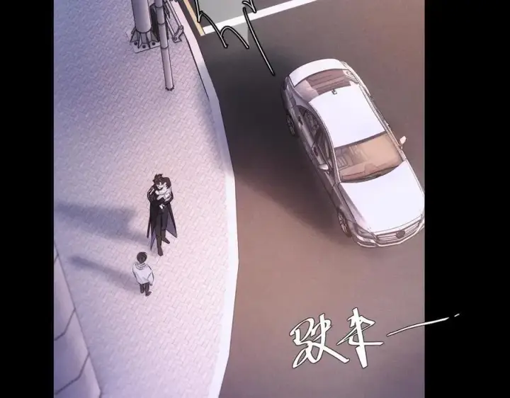 漫画《小蘑菇》第51话 愿意第14张图