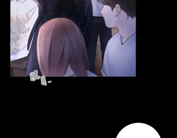 漫画《小蘑菇》第51话 愿意第67张图