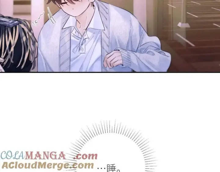 漫画《小蘑菇》第51话 愿意第81张图