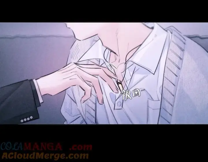 漫画《小蘑菇》第53话 关系第64张图