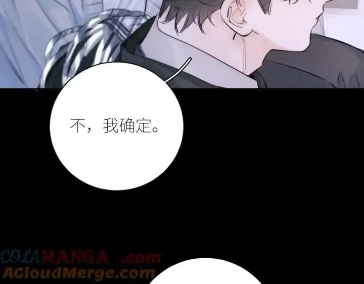漫画《小蘑菇》第54话 摸头第13张图