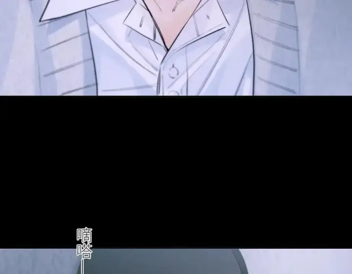 漫画《小蘑菇》第54话 摸头第18张图