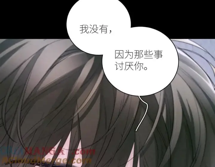 漫画《小蘑菇》第54话 摸头第22张图