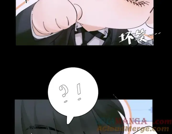 漫画《小蘑菇》第54话 摸头第40张图