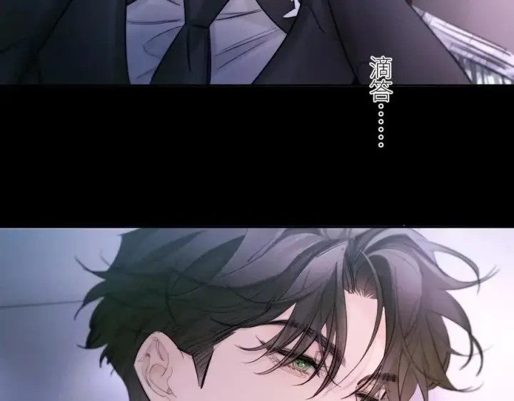 漫画《小蘑菇》第54话 摸头第53张图
