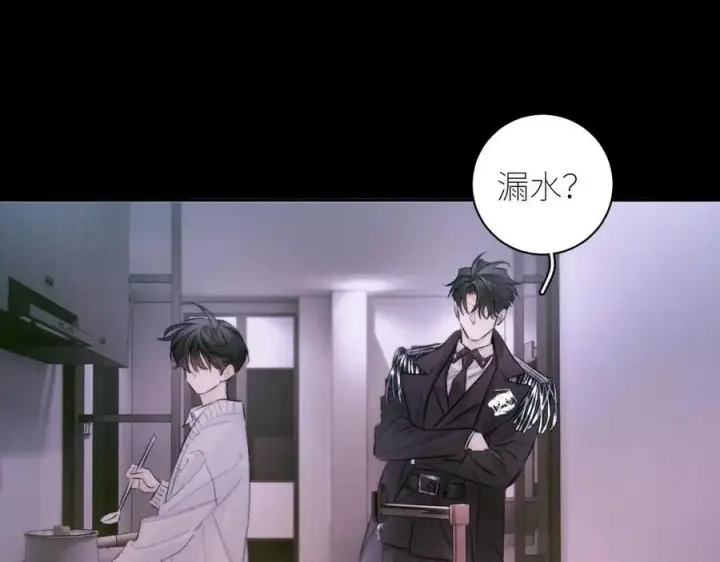 漫画《小蘑菇》第54话 摸头第56张图