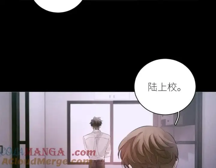 漫画《小蘑菇》第54话 摸头第85张图