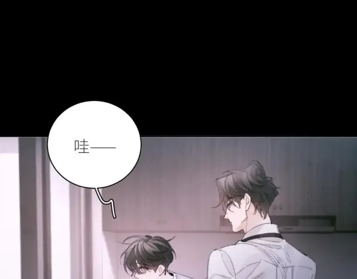 漫画《小蘑菇》第55话 …不是我第27张图