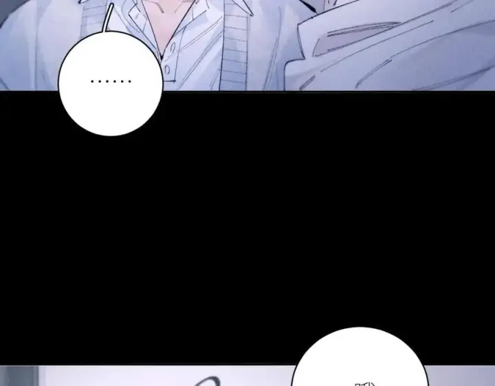 漫画《小蘑菇》第55话 …不是我第56张图