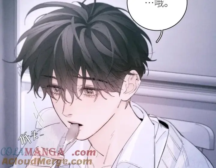 漫画《小蘑菇》第55话 …不是我第57张图