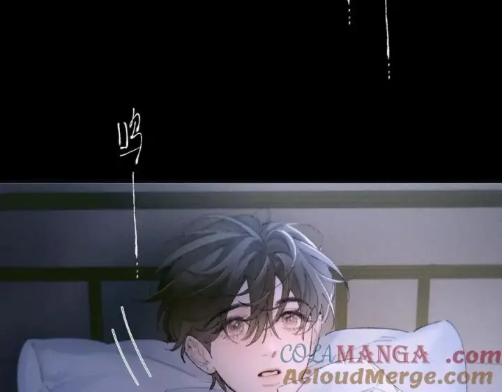 漫画《小蘑菇》第56话 受害人第45张图