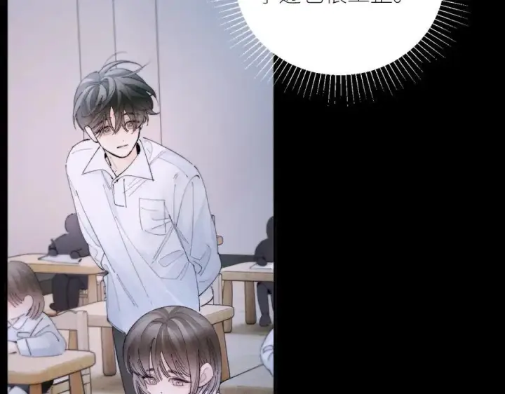 漫画《小蘑菇》第56话 受害人第78张图
