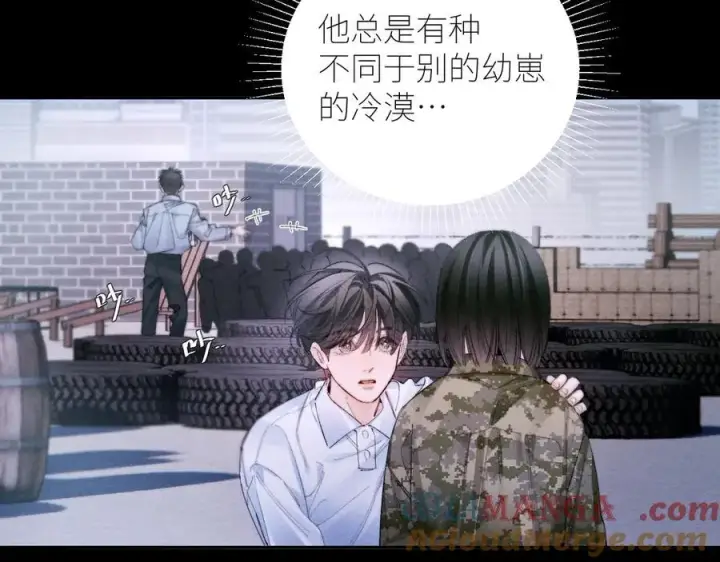 漫画《小蘑菇》第58话 扣分第10张图