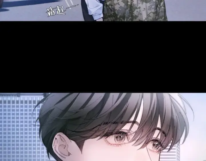 漫画《小蘑菇》第58话 扣分第12张图