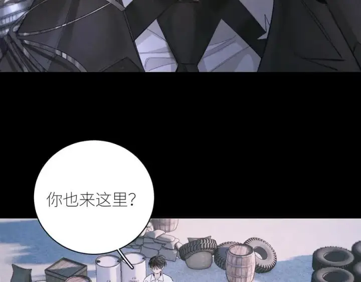 漫画《小蘑菇》第58话 扣分第30张图