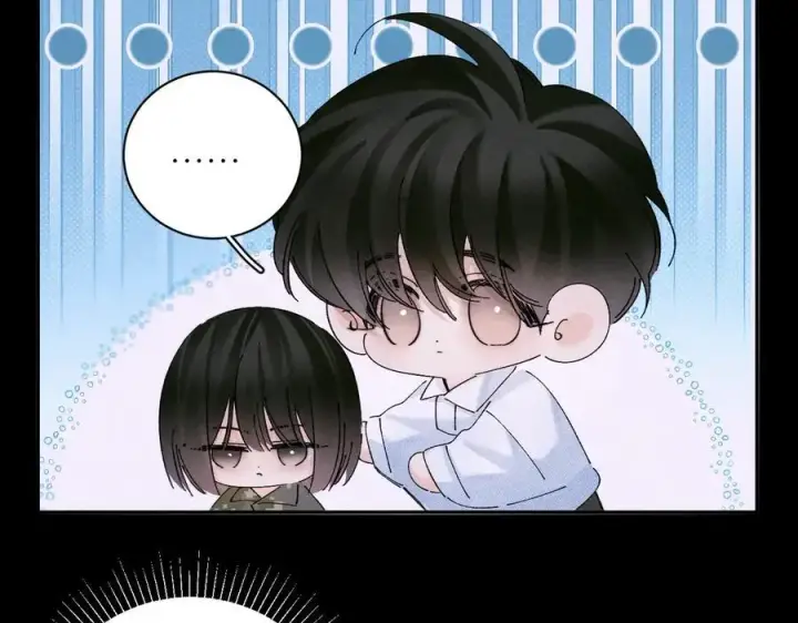 漫画《小蘑菇》第58话 扣分第38张图